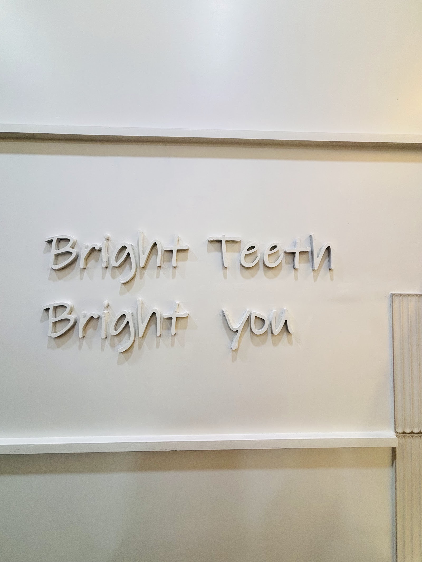 Painless extraction treatment room